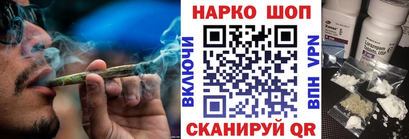 АМФЕТАМИН Воркута