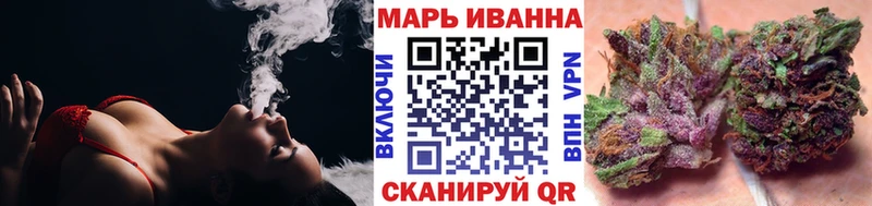 Купить закладку A-PVP Конопля Меф мяу мяу АМФ ГАШ Воркута