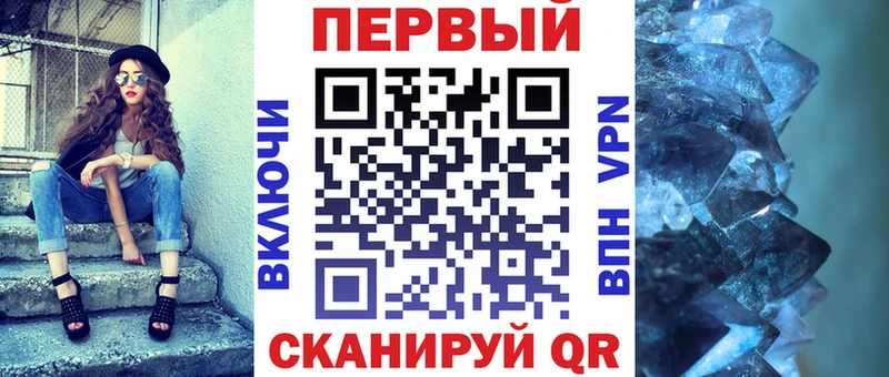 Amphetamine 97%  Купить  Воркута 
