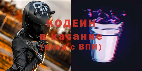 прущая мука Богородицк