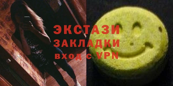 дживик Богданович
