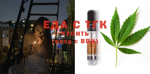 дживик Богданович