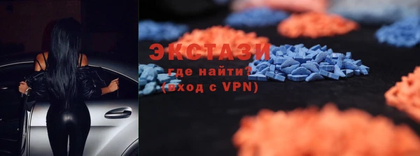 дживик Богданович