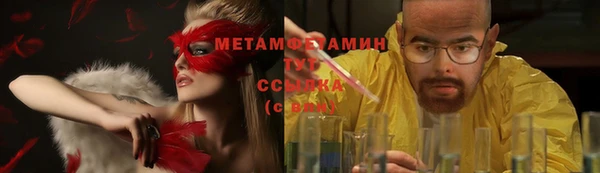дживик Богданович