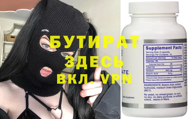 дживик Богданович