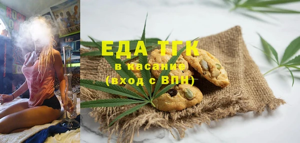 дживик Богданович