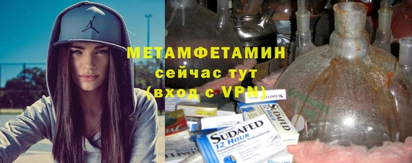 дживик Богданович