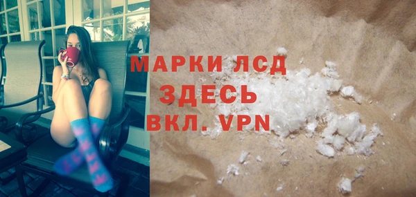 дживик Богданович
