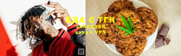прущая мука Богородицк