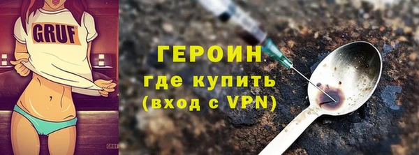 дживик Богданович