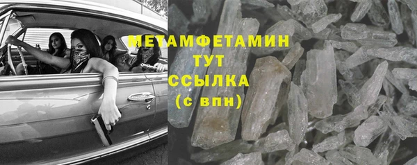 дживик Богданович