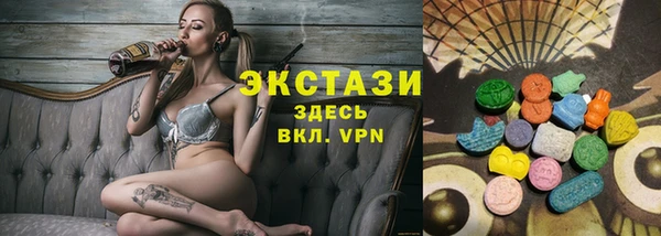 прущая мука Богородицк