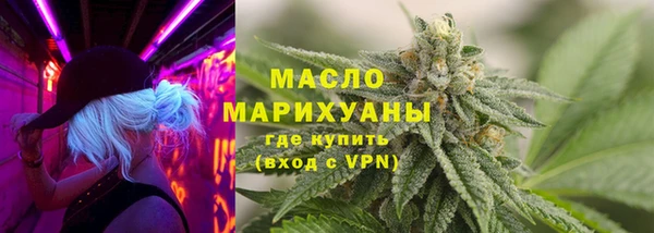 прущая мука Богородицк