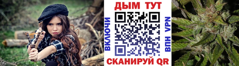 Бошки марихуана тримм  Купить где  Воркута 